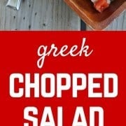 Cette recette de salade grecque hachée est ridiculement facile à préparer, se conserve bien au réfrigérateur et plaira à tous!  Idéal pour les déjeuners rapides et les repas-partage.  Obtenez la recette sur RachelCooks.com!