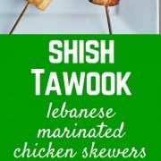 Make this Lebanese favorite at home! Shish Tawook will soon be you go-to chicken recipe. Get the recipe on RachelCooks!