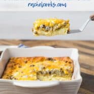 Slice of breakfast casserole being lifted out of a pan, with a text overlay naming the recipe.