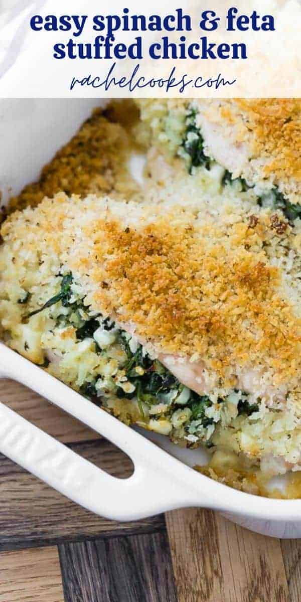 A breaded chicken breast stuffed with spinach, feta, and onion.
