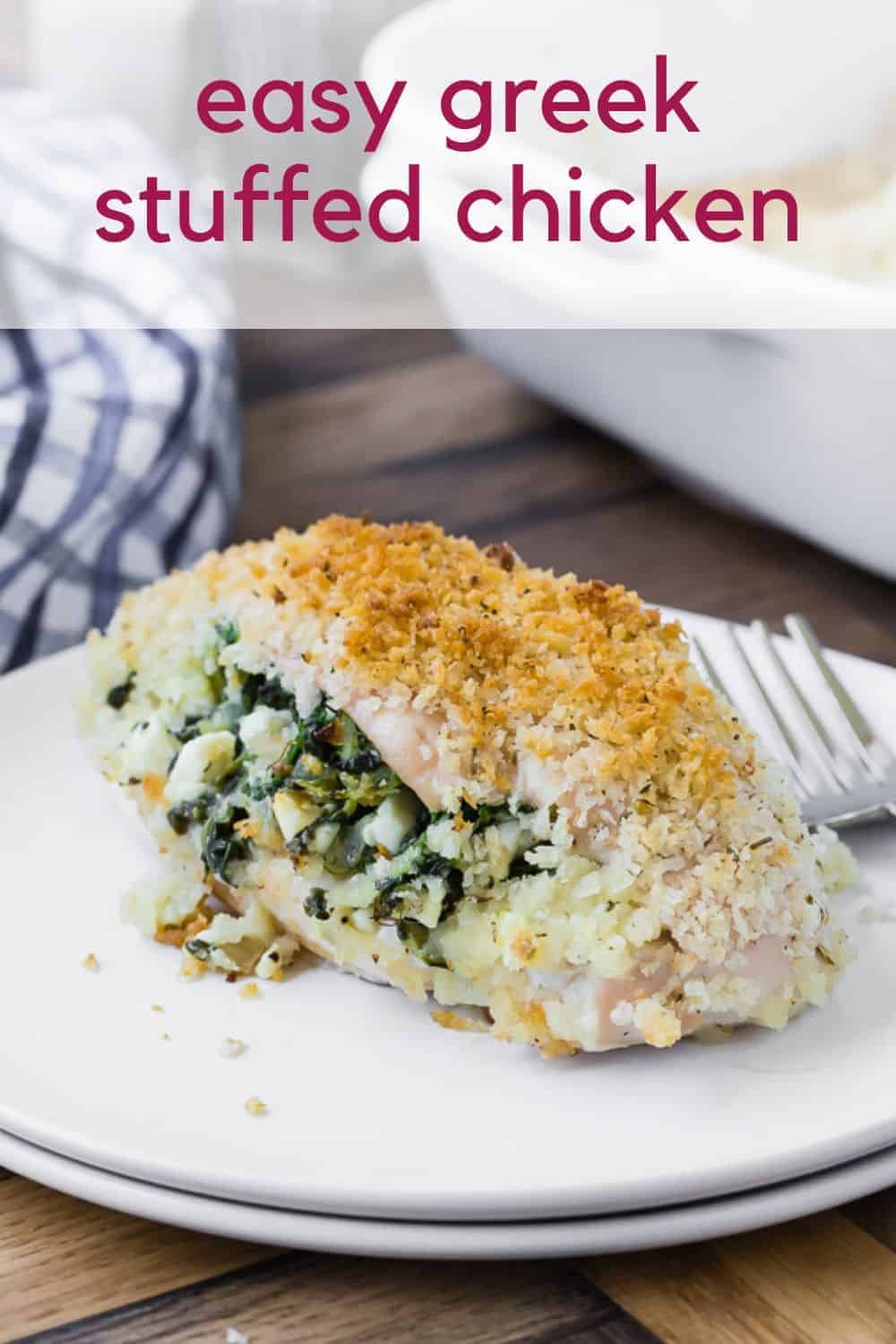 A breaded chicken breast stuffed with spinach, feta, and onion. Text overlay reads "easy greek stuffed chicken."