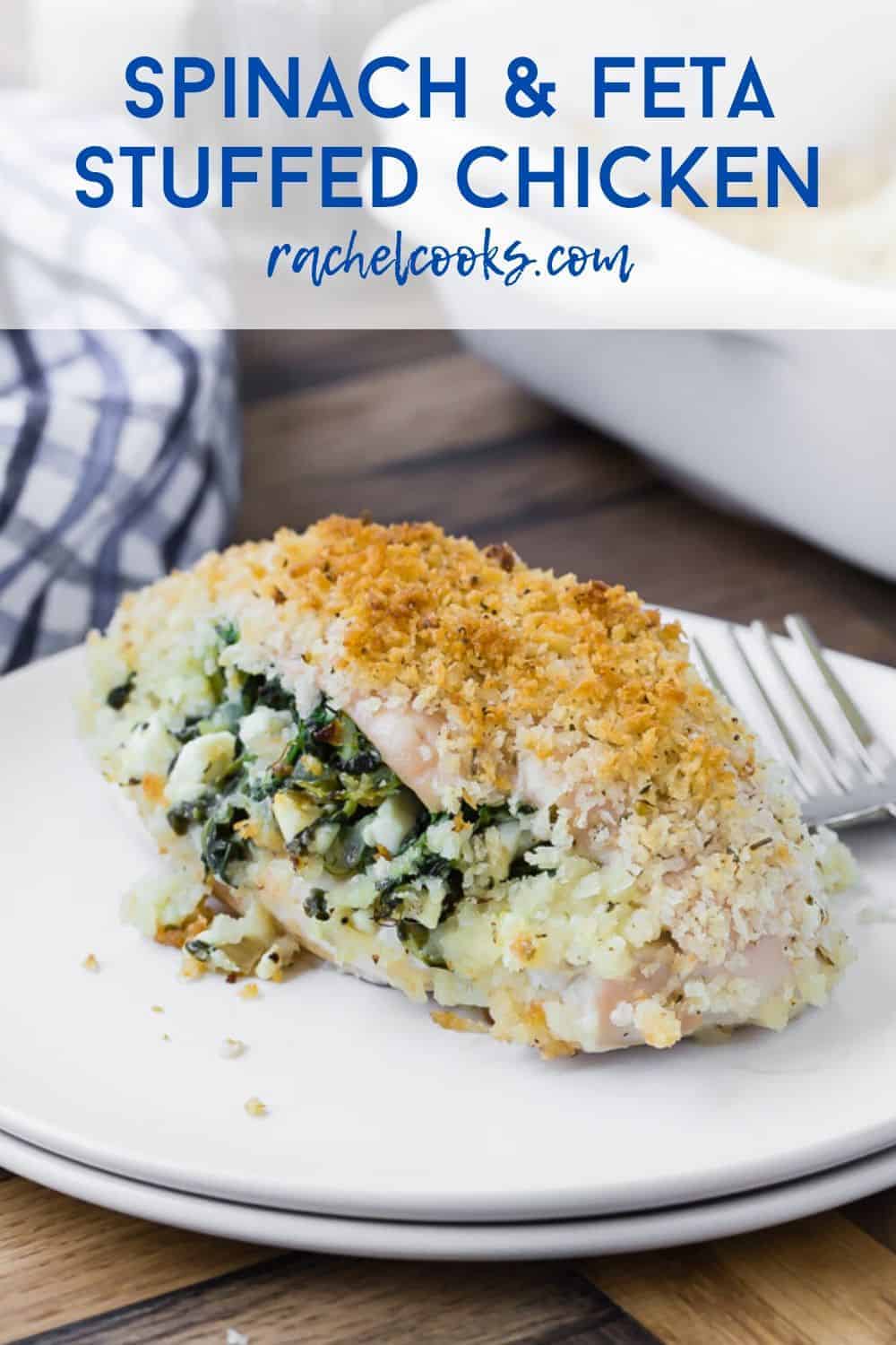 A breaded chicken breast stuffed with spinach, feta, and onion. Text overlay reads "spinach and feta stuffed chicken."