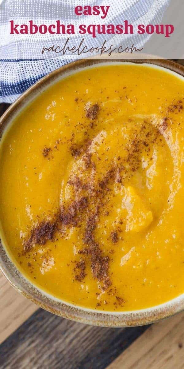Close up of a bowl of squash soup.