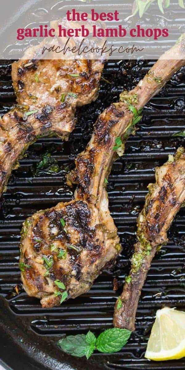 Overhead view of lamb on a grill pan. Text overlay reads "garlic herb grilled lamb chops, rachelcooks.com"