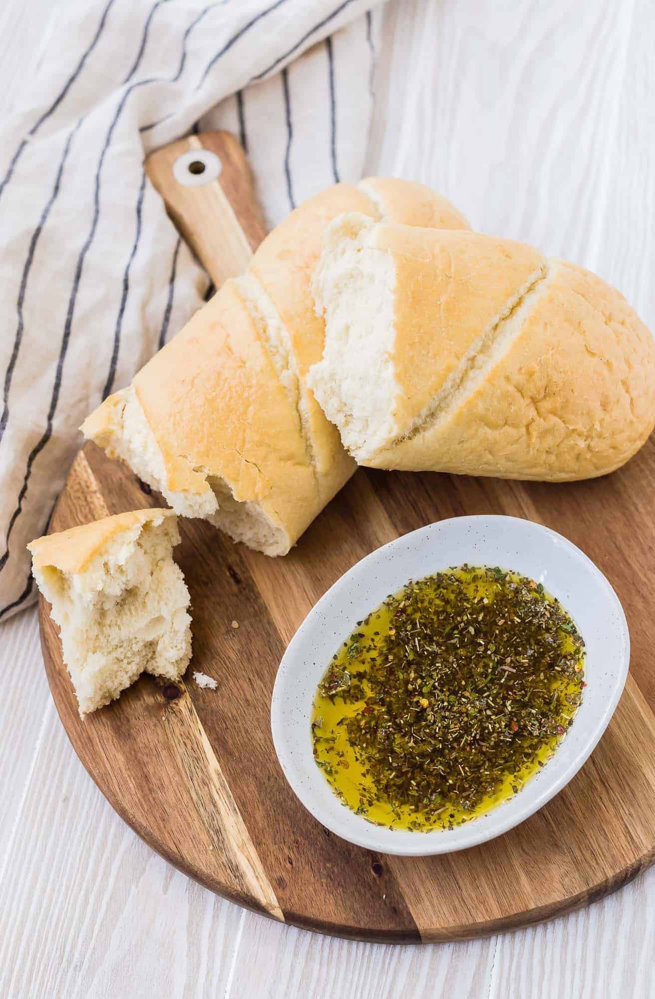 Mediterranean Bread Dipping Seasoning Jar - 1/4 Cup