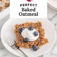 Baked oatmeal, text overlay reads "perfect baked oatmeal"