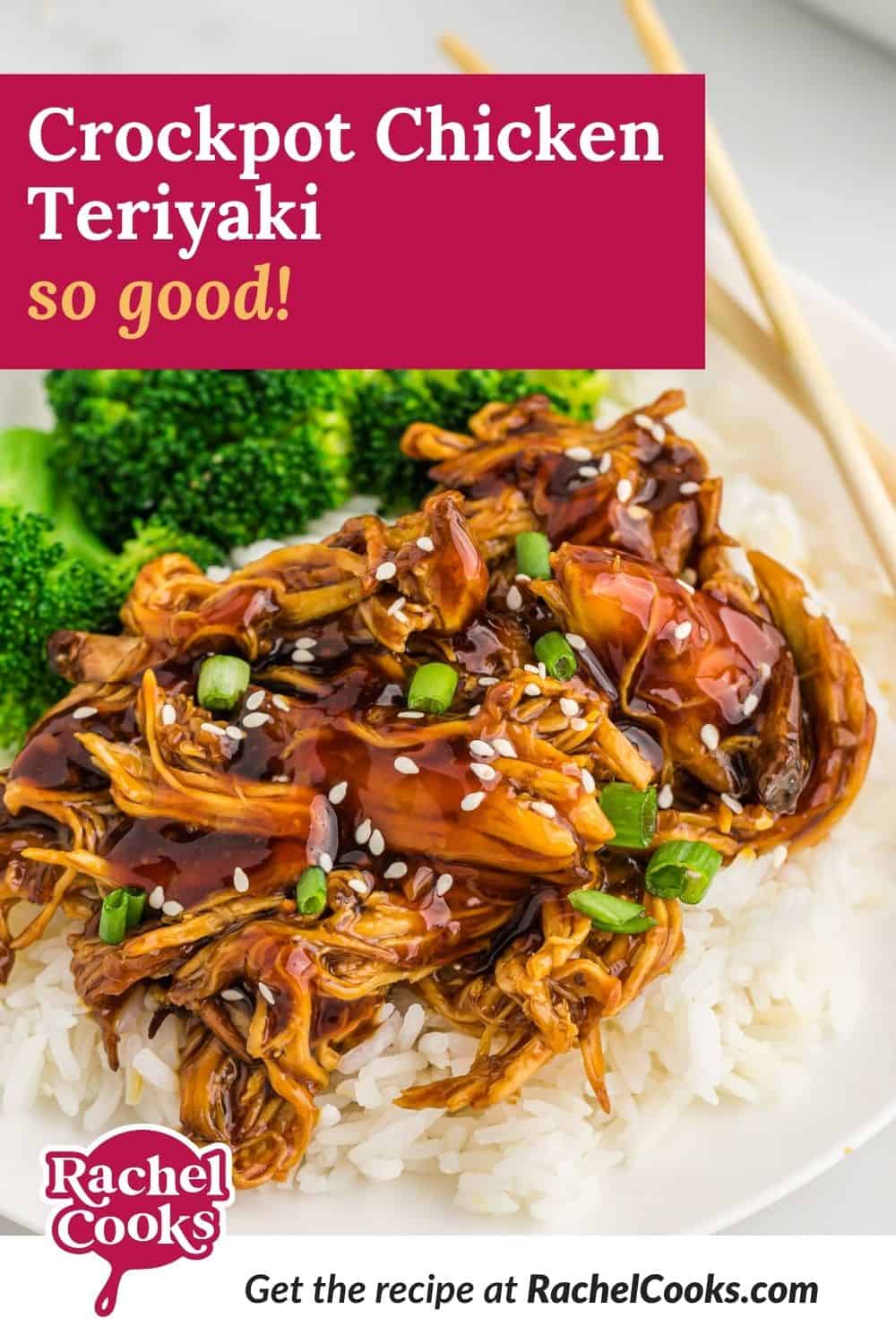 Chicken with glaze, text overlay reads "crockpot chicken teriyaki - so good!"