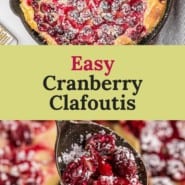 Fruit dessert, text overlay reads "easy cranberry clafoutis."