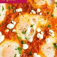 Pinterest graphic for homemade shakshuka recipe.