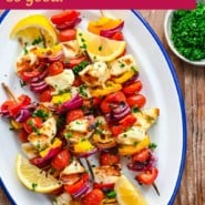 Grilled halloumi kebabs Pinterest graphic.