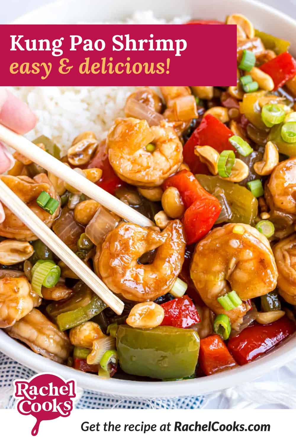 Kung pao shrimp Pinterest graphic with text and photos.