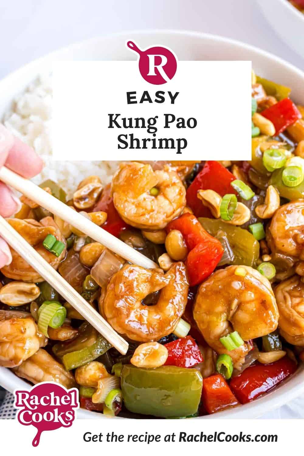 Kung pao shrimp Pinterest graphic with text and photos.