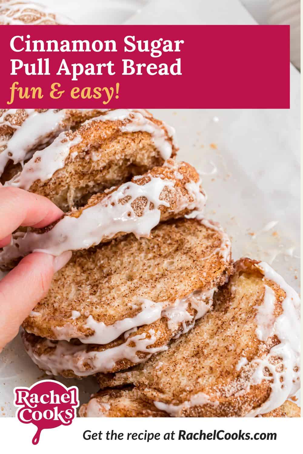 Cinnamon sugar pull apart bread Pinterest graphic with text and photos.