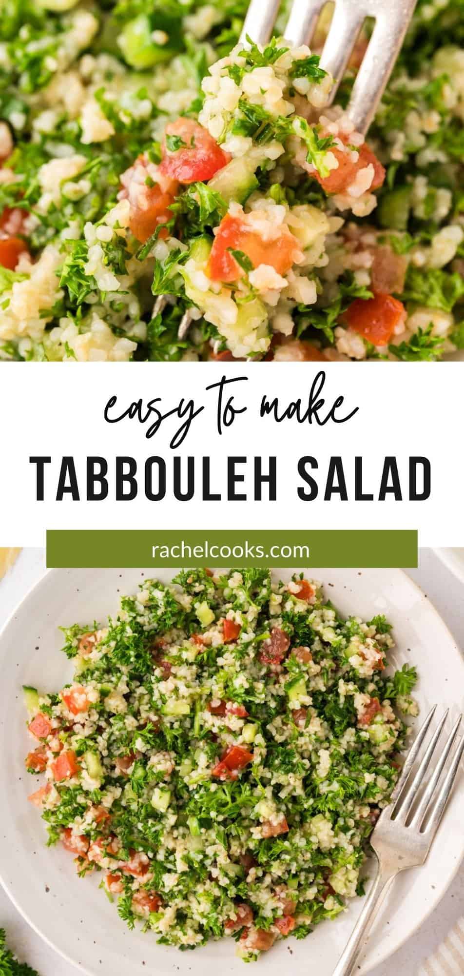 Tabbouleh salad Pinterest graphic with text and photos.