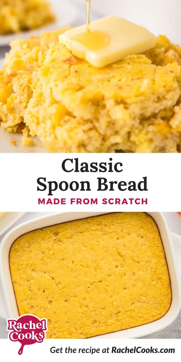 Spoon Bread Pinterest graphic with text and photos.