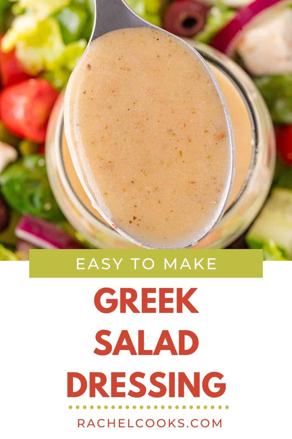 Greek salad dressing Pinterest graphic with text and photos.