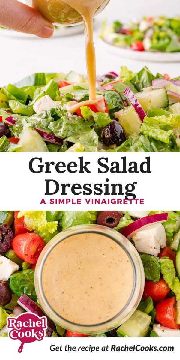 Greek salad dressing Pinterest graphic with text and photos.