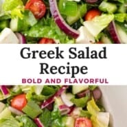 Greek salad Pinterest graphic with text and photos.