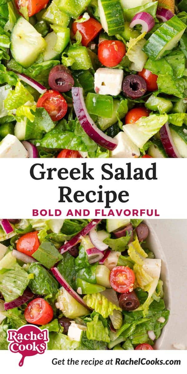 Greek salad Pinterest graphic with text and photos.