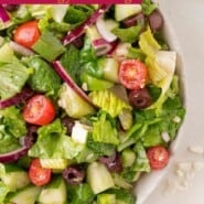 Greek salad Pinterest graphic with text and photos.