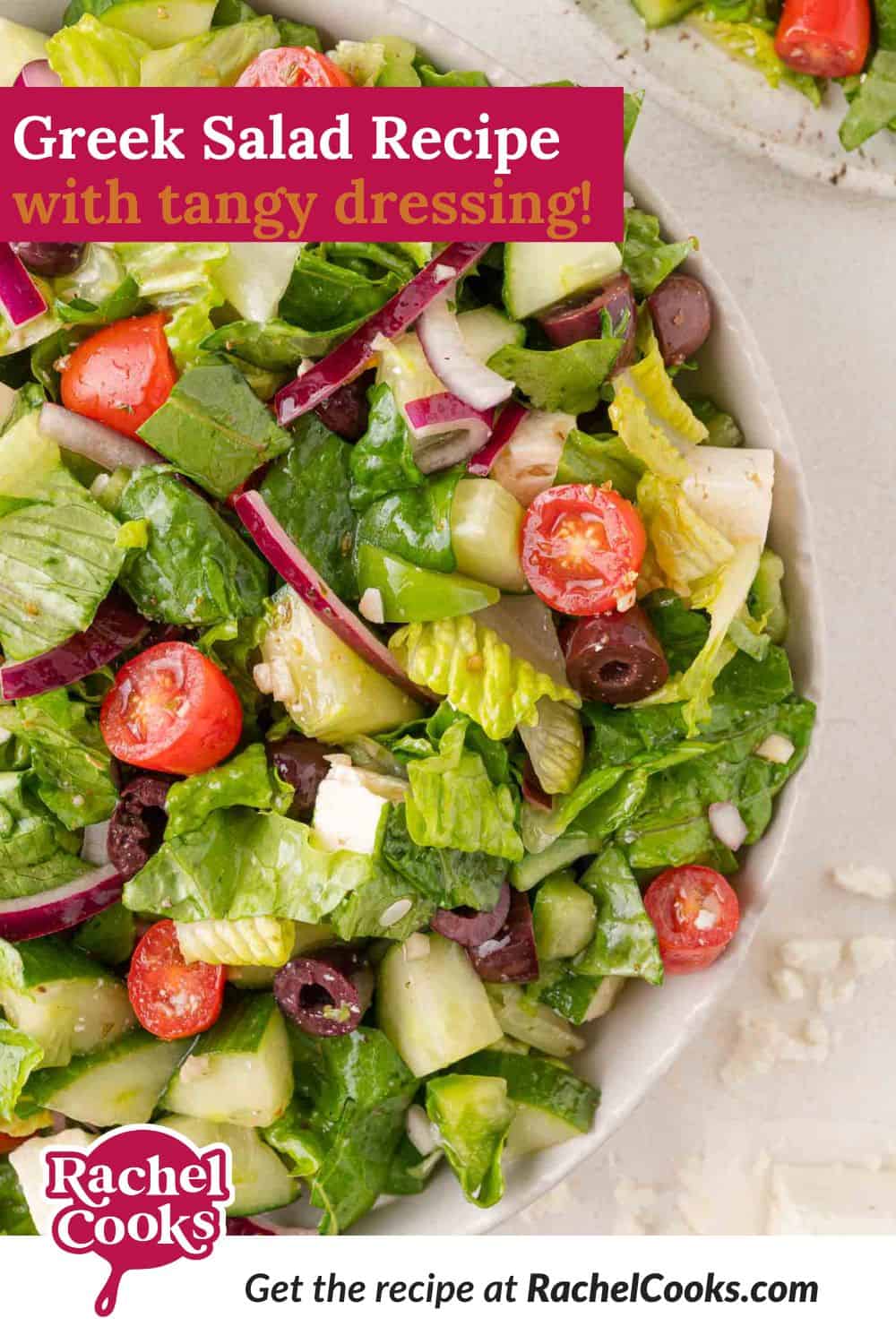Greek salad Pinterest graphic with text and photos.
