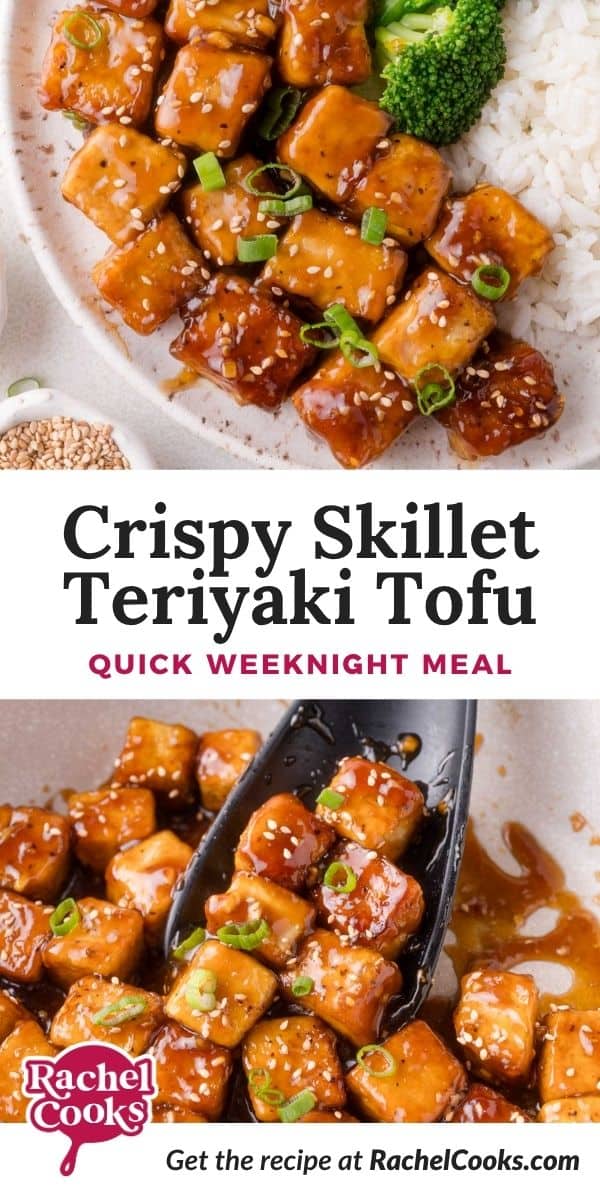 Teriyaki Tofu Pinterest graphic with text and photos.